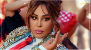 الحدث المنتظر.. موعد حفل المطربة أحلام في السعودية ينكشف بكل التفاصيل 1